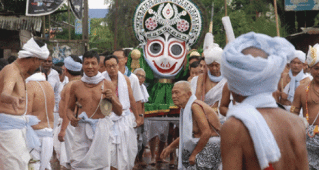 Rath Yatra (Kang)