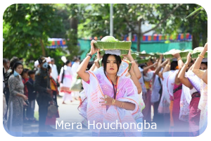 Mera Hou Chongba or Mera Waayungba